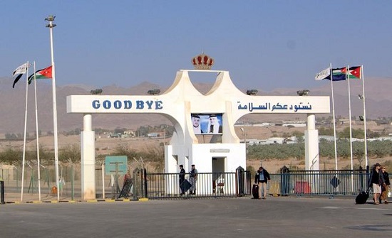حركة السفر عبر جسر الملك الحسين يومي الثلاثاء والأربعاء حركة السفر عبر جسر الملك الحسين يومي الثلاثاء والأربعاء