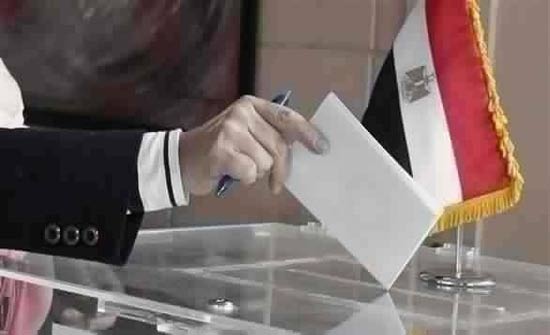 مصر: 650 ألف تأييد لمرشحي الرئاسة المحتملين حتى الآن مصر: 650 ألف تأييد لمرشحي الرئاسة المحتملين حتى الآن