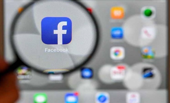 عراقي يبتز فتاة عبر "فيسبوك" 7 سنوات عراقي يبتز فتاة عبر "فيسبوك" 7 سنوات