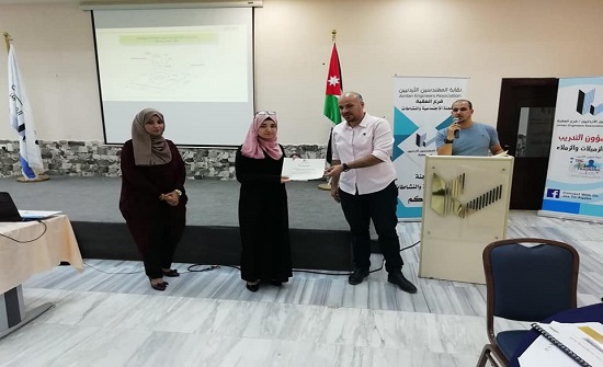 مهندسو العقبة يعقدون ورشة متقدمة في فحوصات التربة والخرسانة مهندسو العقبة يعقدون ورشة متقدمة في فحوصات التربة والخرسانة