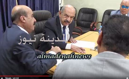 بالفيديو : تسجيل لاجتماع لجنة الصحة النيابية مع ممثلي العاملين في الوزارة ( ما هي مطالبهم ) بالفيديو : تسجيل لاجتماع لجنة الصحة النيابية مع ممثلي العاملين في الوزارة ( ما هي مطالبهم )