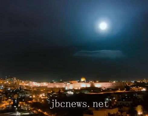 فيديو : قانون القومية وطمس الهوية الفلسطينية ( مهم ) فيديو : قانون القومية وطمس الهوية الفلسطينية ( مهم )