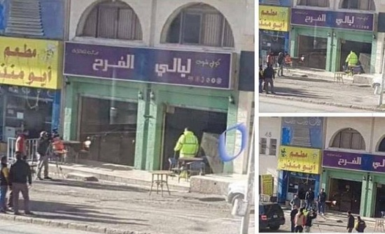 قناة الكأس : صوّرنا مشهداً تمثيلياً لعامل الوطن وسنبثّ تقريراً الليلة قناة الكأس : صوّرنا مشهداً تمثيلياً لعامل الوطن وسنبثّ تقريراً الليلة