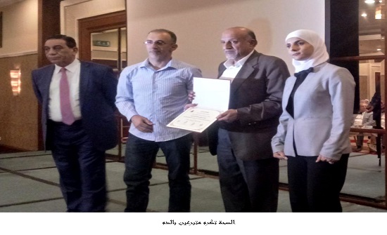 الصحة تكرم متبرعين بالدم الصحة تكرم متبرعين بالدم