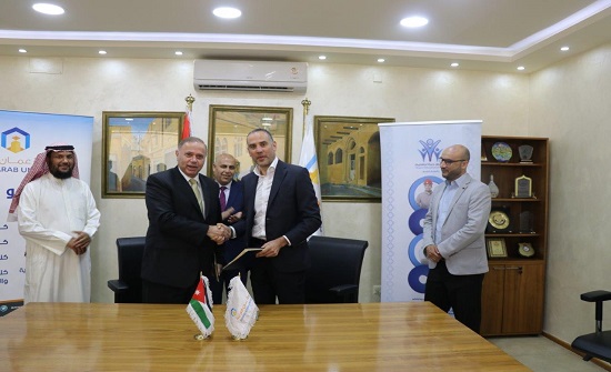 منح جزئية من "عمان العربية" للطلبة غير المقتدرين منح جزئية من "عمان العربية" للطلبة غير المقتدرين