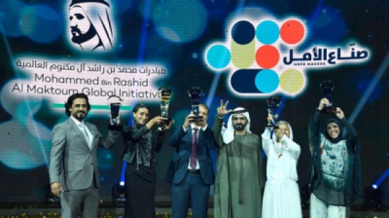 5 أشخاص توّجوا بلقب "صانع الأمل" وحصلوا على 5 ملايين درهم 5 أشخاص توّجوا بلقب "صانع الأمل" وحصلوا على 5 ملايين درهم