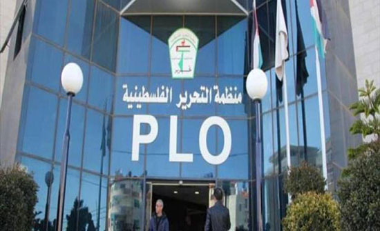 منظمة التحرير الفلسطينية: قرار ” ترامب ” يدمر أي فرصة لحل الدولتين منظمة التحرير الفلسطينية: قرار ” ترامب ” يدمر أي فرصة لحل الدولتين