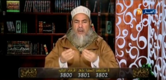 فيديو| الداعية الجزائري “شمس الدين”: “المرأة الجزائرية شريفة ولا يجوز أن يولّدها رجل” فيديو| الداعية الجزائري “شمس الدين”: “المرأة الجزائرية شريفة ولا يجوز أن يولّدها رجل”