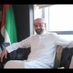 وقف ابتعاث دراسة الطب