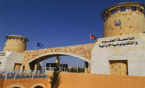 "العلوم والتكنولوجيا" تستعد لإطلاق مشروع الدراجة الهوائية الاحد "العلوم والتكنولوجيا" تستعد لإطلاق مشروع الدراجة الهوائية الاحد