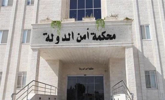 استكمال سماع شهود النيابة بـ "قضية الدخان" الثلاثاء المقبل استكمال سماع شهود النيابة بـ "قضية الدخان" الثلاثاء المقبل