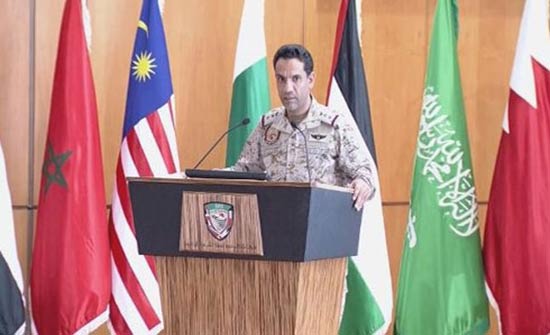 التحالف: إيران زودت الحوثيين بأسلحة لاستهداف باب المندب التحالف: إيران زودت الحوثيين بأسلحة لاستهداف باب المندب