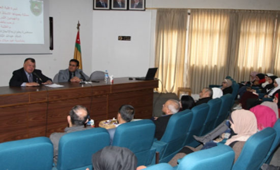 "الإنجازات التعليمية في عهد جلالة الملك عبد الله الثاني ابن الحسين" محاضرة في " الاردنية" "الإنجازات التعليمية في عهد جلالة الملك عبد الله الثاني ابن الحسين" محاضرة في " الاردنية"