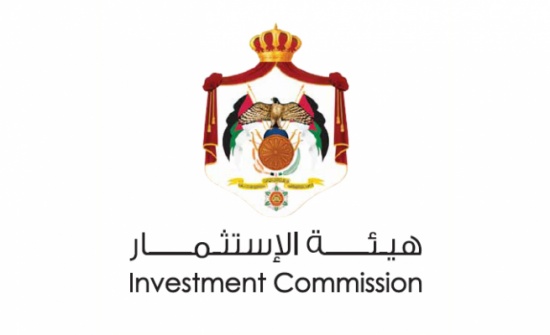 مذكرة تفاهم بين هيئة الاستثمار ووصل للتوعية والتثقيف مذكرة تفاهم بين هيئة الاستثمار ووصل للتوعية والتثقيف