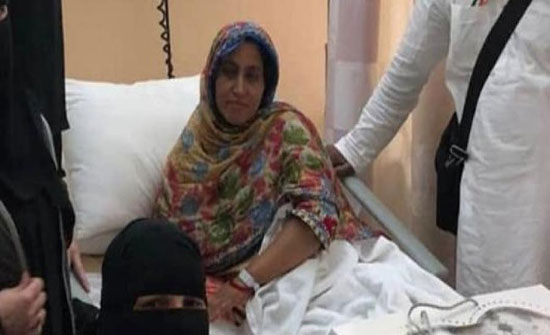 هندية تضع أول مولود في حج هذا العام.. والاسم مفاجأة هندية تضع أول مولود في حج هذا العام.. والاسم مفاجأة