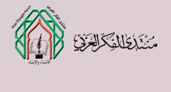 خبراء يناقشون واقع أدوات الاستثمار الإسلامي في الاردن خبراء يناقشون واقع أدوات الاستثمار الإسلامي في الاردن
