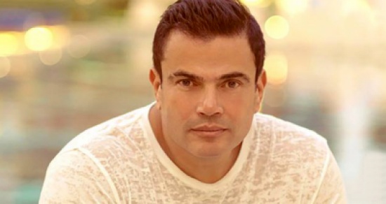 تعرف على أغرب شروط لحضور حفل عمرو دياب في رأس السنة تعرف على أغرب شروط لحضور حفل عمرو دياب في رأس السنة