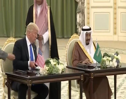 السعودية وأميركا توقعان اتفاقيات بقيمة 460 مليار دولار السعودية وأميركا توقعان اتفاقيات بقيمة 460 مليار دولار