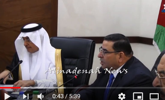 بالفيديو : شاهد النائب الطعاني وحديثه عن الثوابت الاردنية وكلمته الترحيبية بالوفد النيابي السعودي بالفيديو : شاهد النائب الطعاني وحديثه عن الثوابت الاردنية وكلمته الترحيبية بالوفد النيابي السعودي