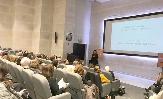 سيدة أعمال أردنية مؤثرة عربيا تدعو النساء لتمكين أنفسهنّ اقتصاديا سيدة أعمال أردنية مؤثرة عربيا تدعو النساء لتمكين أنفسهنّ اقتصاديا