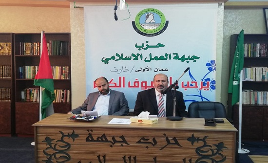 العضايلة : الوطن أمام تحد حقيقي ويحتاج لإعادة الثقة بمؤسسات الدولة العضايلة : الوطن أمام تحد حقيقي ويحتاج لإعادة الثقة بمؤسسات الدولة
