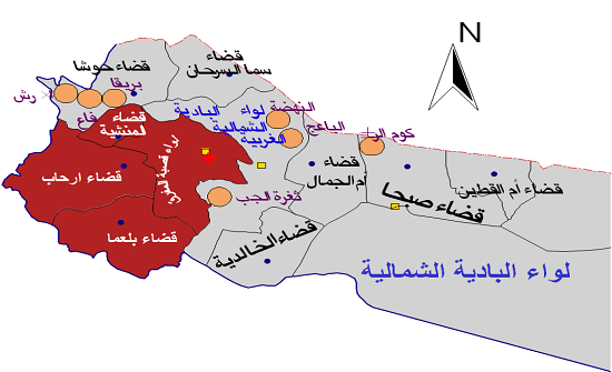 مجلس محافظة المفرق يرفد محطة الخناصري بـ 100 الف دينار مجلس محافظة المفرق يرفد محطة الخناصري بـ 100 الف دينار