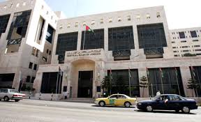 المركزي والائتمان العسكري يوفران خدمات إي فواتيركم لمستفيدي الصندوق المركزي والائتمان العسكري يوفران خدمات إي فواتيركم لمستفيدي الصندوق