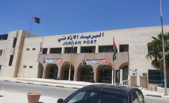 مكاتب البريد تبدأ تسليم رواتب المنتفعين ودعم الخبز مكاتب البريد تبدأ تسليم رواتب المنتفعين ودعم الخبز