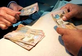 صرف مستحقات مصححي "التوجيهي" الخميس صرف مستحقات مصححي "التوجيهي" الخميس
