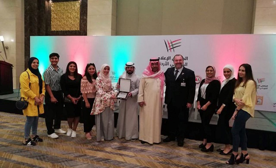 "الشرق الأوسط" تشارك في أعمال الملتقى الإعلامي الكويتي الأردني "الشرق الأوسط" تشارك في أعمال الملتقى الإعلامي الكويتي الأردني