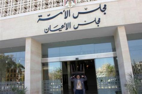 "الأعيان": "الطيران المدني" بحاجة لمزيد من الدراسة "الأعيان": "الطيران المدني" بحاجة لمزيد من الدراسة