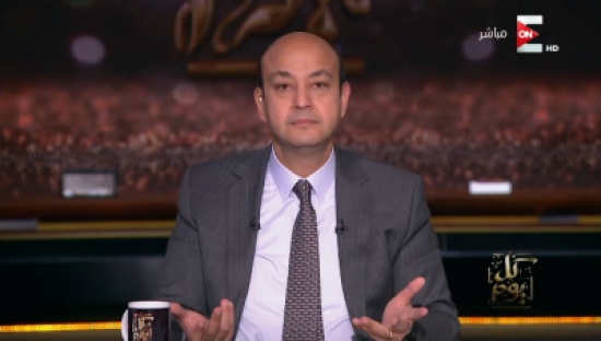 فيديو| عمرو أديب: “هددوني إذا دافعت عن شيرين عبد الوهاب بعد قرار إيقافها والتحقيق معها” فيديو| عمرو أديب: “هددوني إذا دافعت عن شيرين عبد الوهاب بعد قرار إيقافها والتحقيق معها”