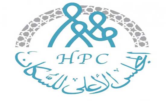 الأعلى للسكان يطلق مسابقة رسم عن الشباب والبطالة الأعلى للسكان يطلق مسابقة رسم عن الشباب والبطالة