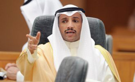 رئيس برلمان الكويت: أوضاع المنطقة ليست مطمئنة ونستعد لحالة حرب رئيس برلمان الكويت: أوضاع المنطقة ليست مطمئنة ونستعد لحالة حرب