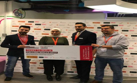 الطالب شادي الزعبي من كلية الهندسة في البلقاء التطبيقية يفوز بالمركز الأول لأفضل اختراع ومشروع ريادي في الأردن الطالب شادي الزعبي من كلية الهندسة في البلقاء التطبيقية يفوز بالمركز الأول لأفضل اختراع ومشروع ريادي في الأردن
