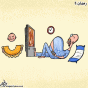 165129.gif
