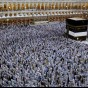 صورة لحجاج بيت الله الحرام