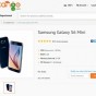 الظهور الأول لهاتف Galaxy S6 Mini
