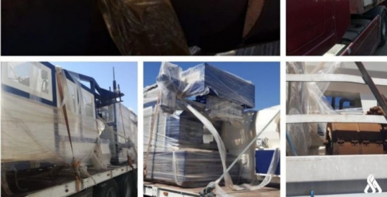 العراق :احباط محاولة تهريب معمل صيني المنشأ من الاردن العراق :احباط محاولة تهريب معمل صيني المنشأ من الاردن