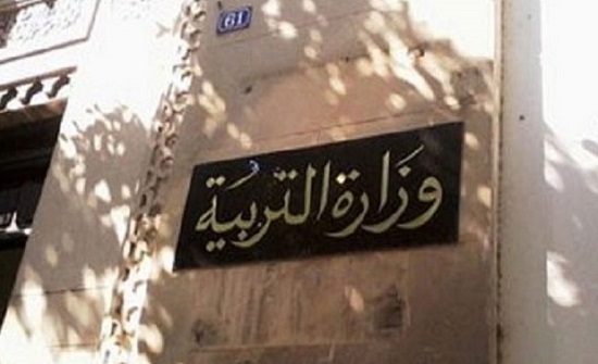 شرب قهوة وأشعل سيجارة.. معلّم تونسي يجاهر بالإفطار أمام الطلّاب شرب قهوة وأشعل سيجارة.. معلّم تونسي يجاهر بالإفطار أمام الطلّاب