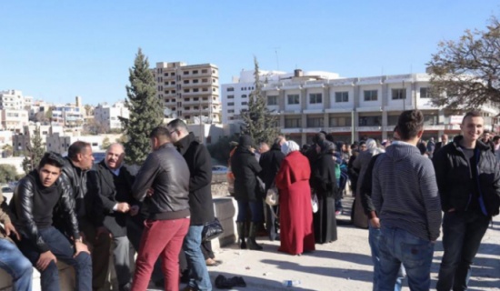 اعتصام لطلبة التوجيهي الدارسين في الخارج اعتصام لطلبة التوجيهي الدارسين في الخارج