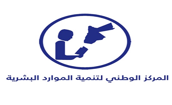 8400 طالب وطالبة يشاركون باختبار "تيمس" الدولي نيسان المقبل 8400 طالب وطالبة يشاركون باختبار "تيمس" الدولي نيسان المقبل
