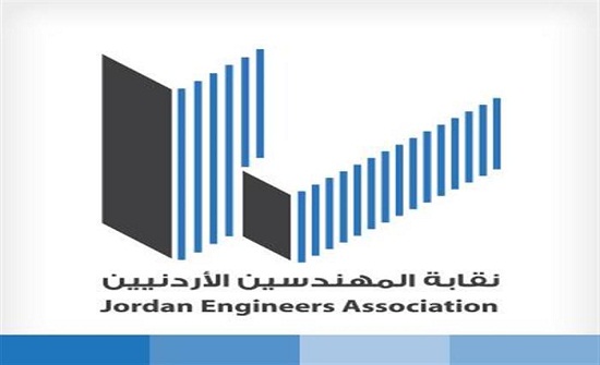 3 قوائم تتنافس على مقاعد مجلس "مهندسي اربد" 3 قوائم تتنافس على مقاعد مجلس "مهندسي اربد"