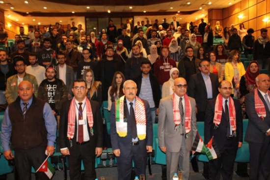 جامعة الأميرةسمية للتكنولوجيا تحتفل بيوم الكرامة الـ49 جامعة الأميرةسمية للتكنولوجيا تحتفل بيوم الكرامة الـ49