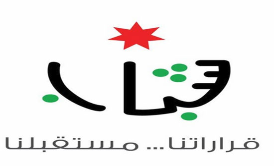 وزارة الشباب تثمن الشراكه مع الدفاع المدني وزارة الشباب تثمن الشراكه مع الدفاع المدني