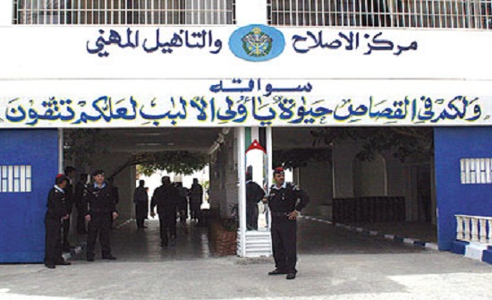 وفاة نزيل بسجن سواقة وفاة نزيل بسجن سواقة
