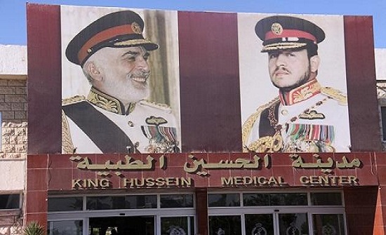 عملية جراحية نوعية بمدينة الحسين الطبية لطفل يعاني من مرض"مويا مويا" عملية جراحية نوعية بمدينة الحسين الطبية لطفل يعاني من مرض"مويا مويا"