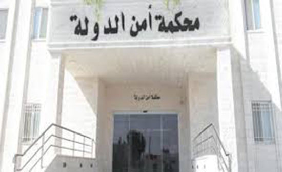 "أمن الدولة": السجن لمتهمين حاولوا القاء قنابل على رجال أمن "أمن الدولة": السجن لمتهمين حاولوا القاء قنابل على رجال أمن