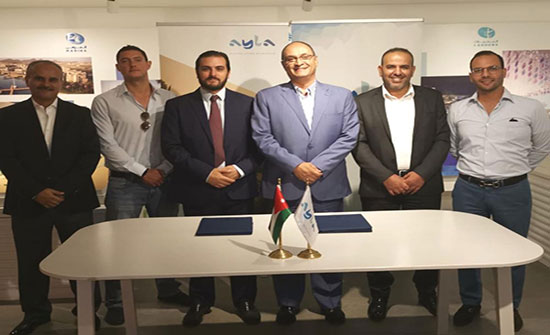 اتفاقية شراكة وتفاهم بين واحة ايلة واتحاد الجولف اتفاقية شراكة وتفاهم بين واحة ايلة واتحاد الجولف