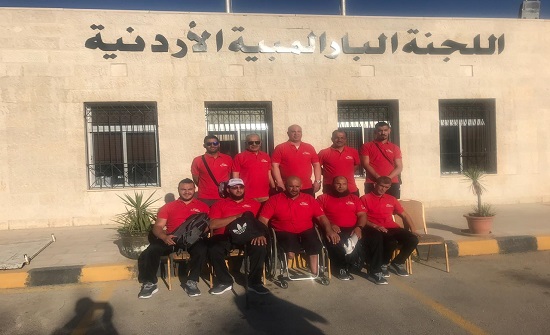 استعدادات أردنية متواصلة للمشاركة في بطولة تونس الدولية البارالمبية لألعاب القوى استعدادات أردنية متواصلة للمشاركة في بطولة تونس الدولية البارالمبية لألعاب القوى